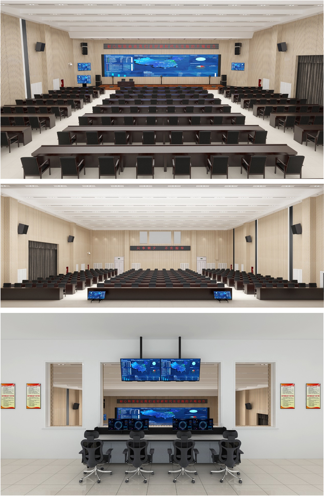 LJ某會(huì)議報(bào)告廳建設(shè)