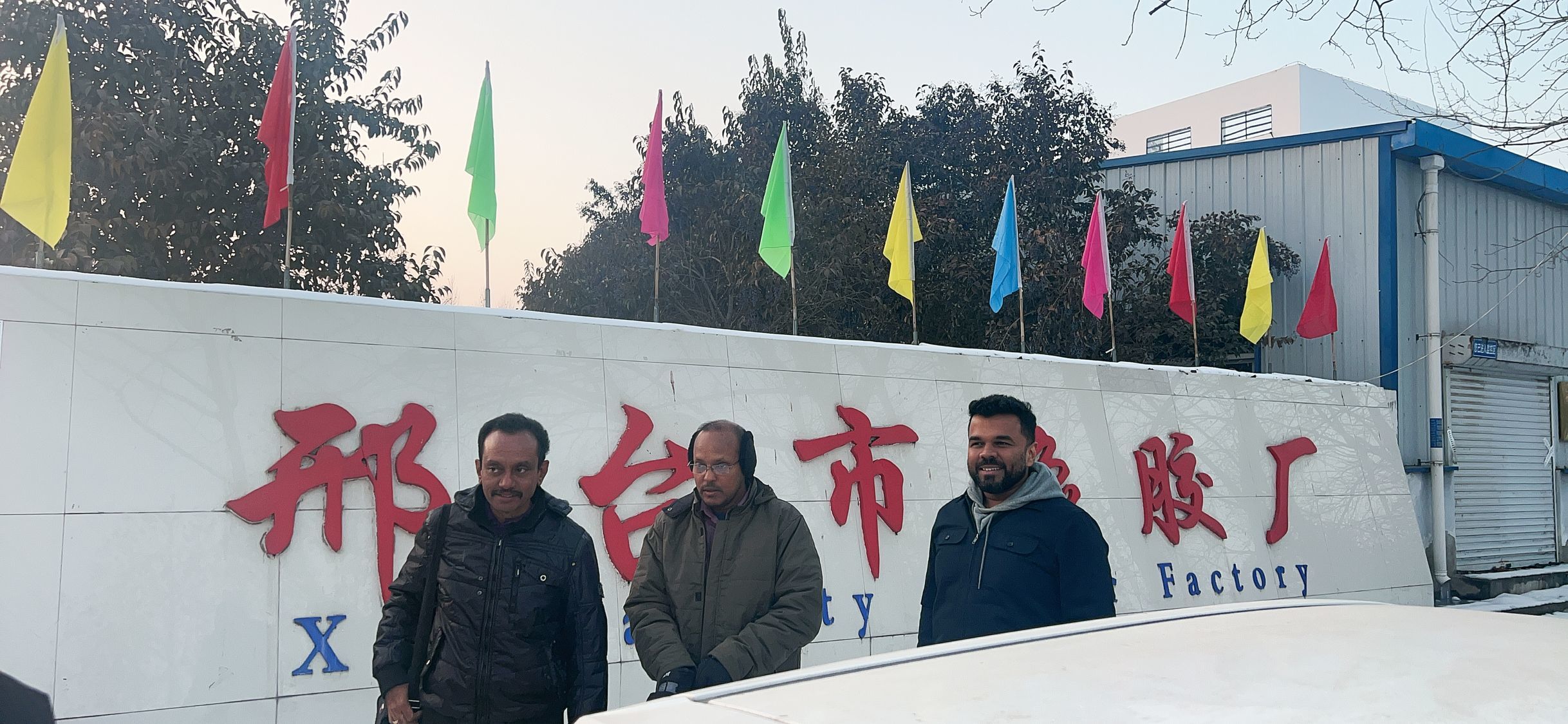 斯里兰卡客户来公司考察