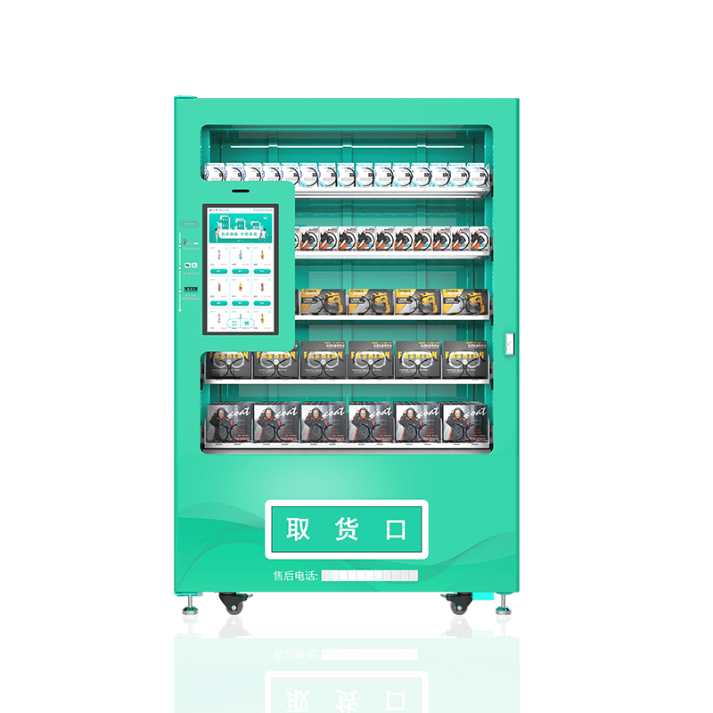 盛马·定制自动售货机