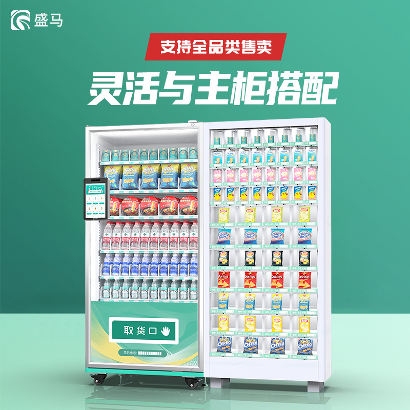 9deb0512-7a78-4ecc-ba74-8aec901f1eb2.jpg