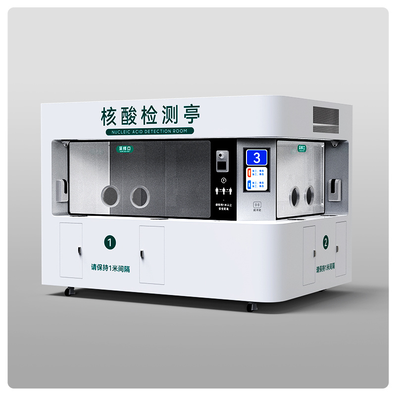 Introduce in detail the use of beverage vending machines