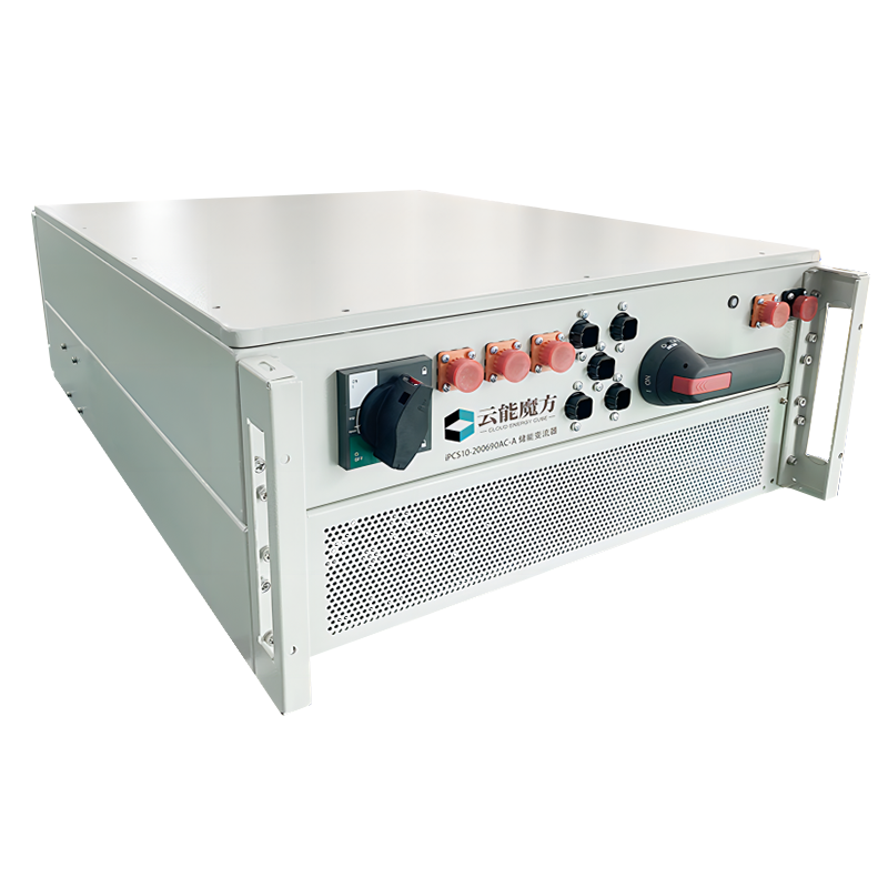 模块化储能变流器 125kW/215kW