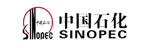 中国石化 中国石化