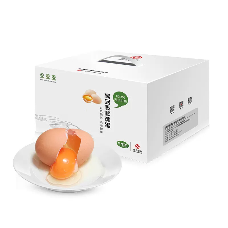 湖北鑫盛農牧雞蛋荊楚桃花山無抗養(yǎng)殖高品質鮮雞蛋40枚整箱批