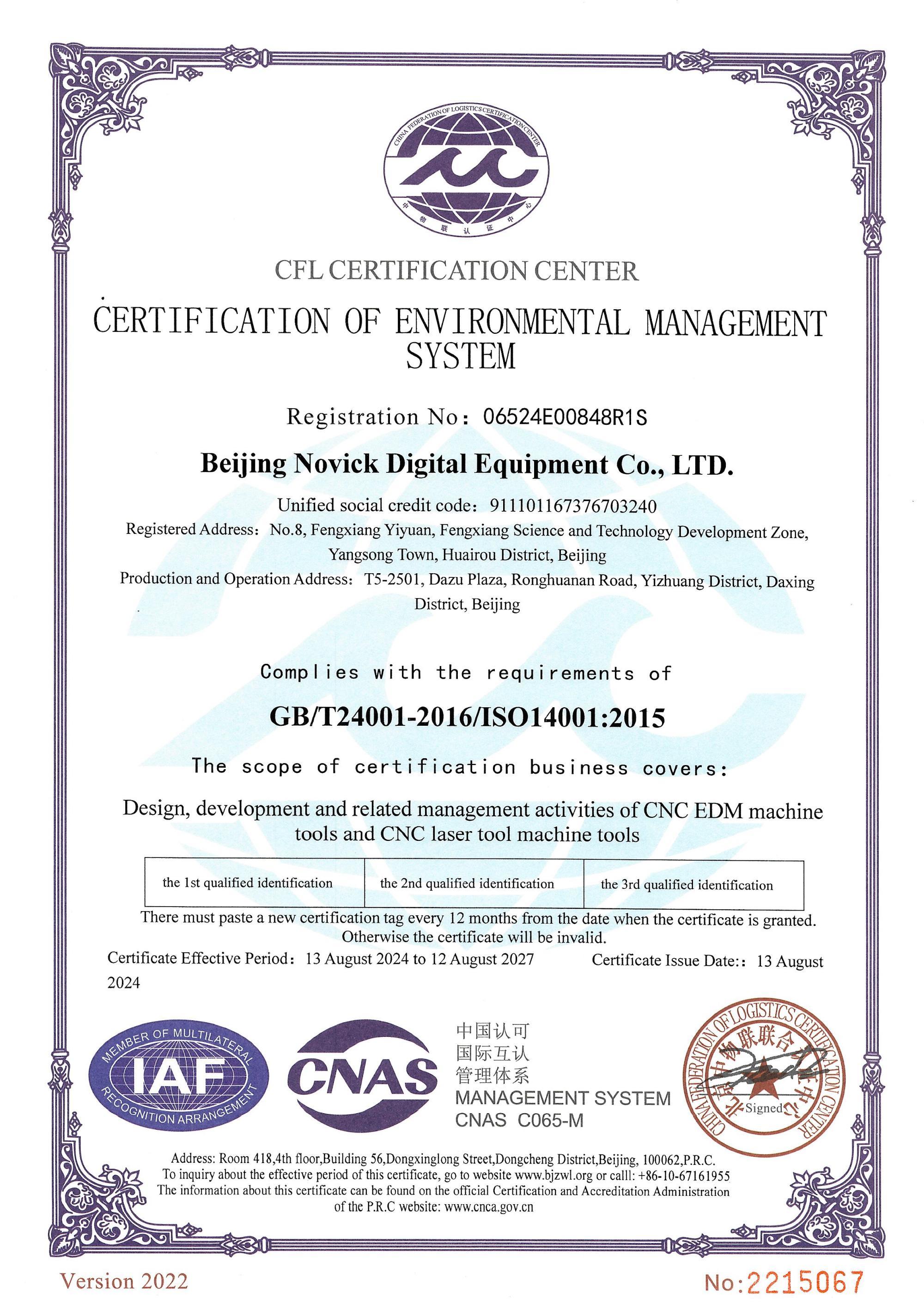 Environmental management system certification Environmental management system certification