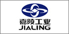 重庆嘉陵工业股份有限公司(集团) 重庆嘉陵工业股份有限公司(集团)