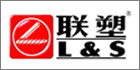 中国联塑集团控股有限公司 中国联塑集团控股有限公司
