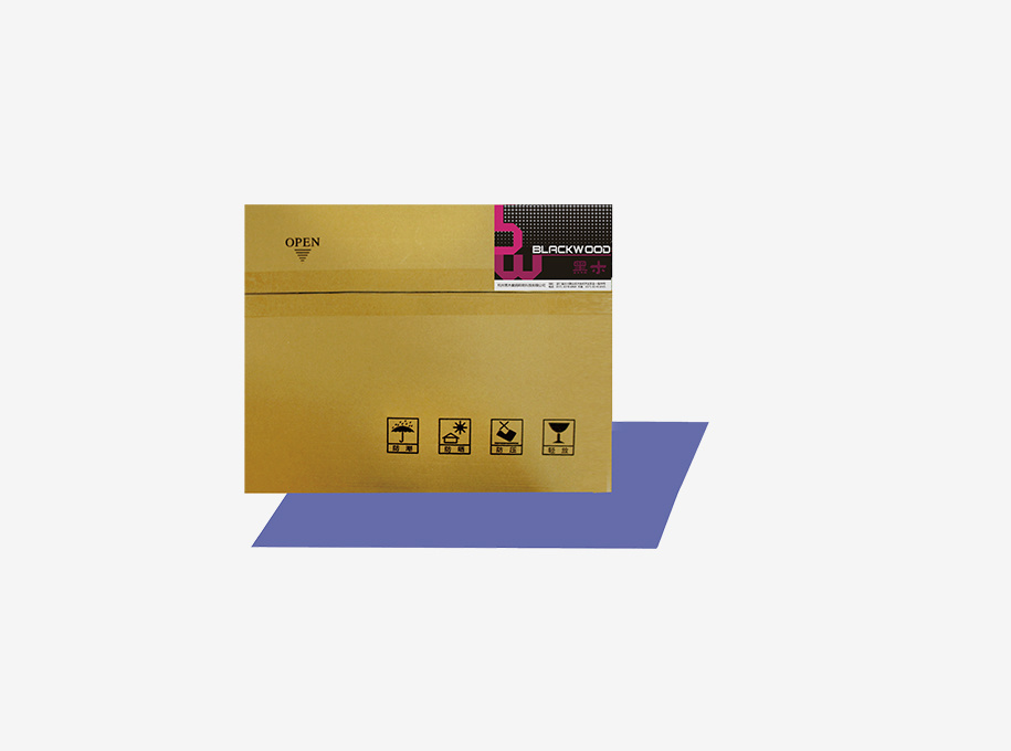 HUV series UV CTP plates