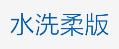 合作客户