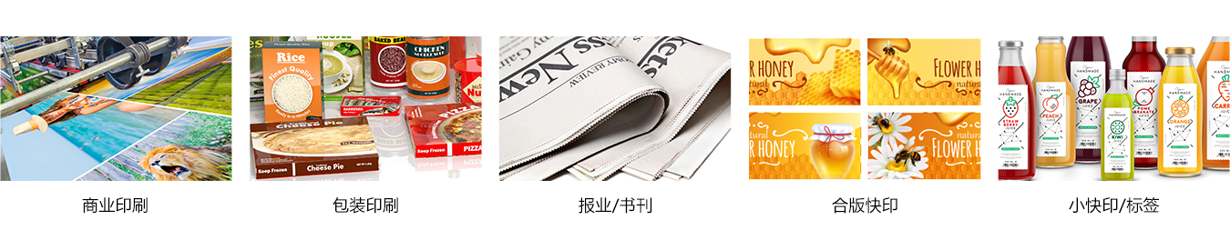 深耕细作 应用广泛 深耕细作 应用广泛