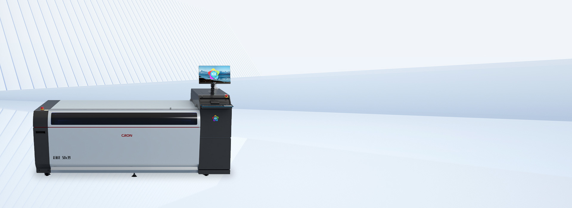 Caililong · High definition digital flexographic imaging machine Caililong · High definition digital flexographic imaging machine