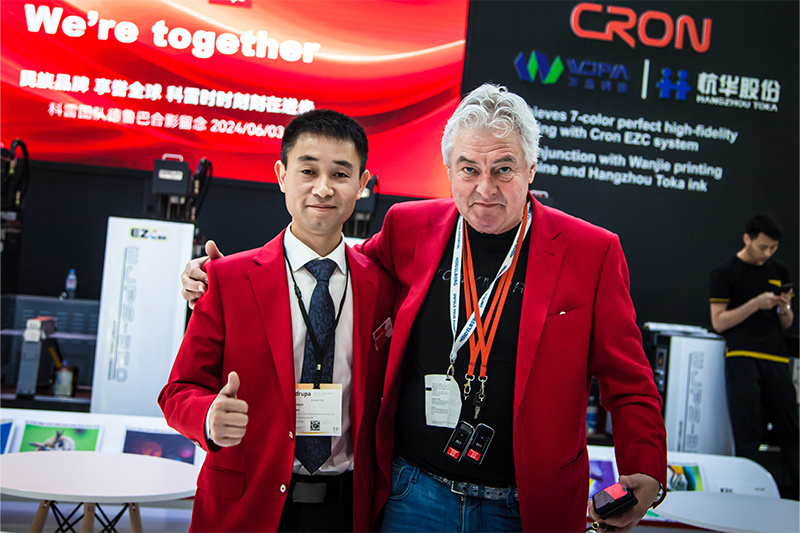Drupa 2024 · Germany Drupa 2024 · Germany