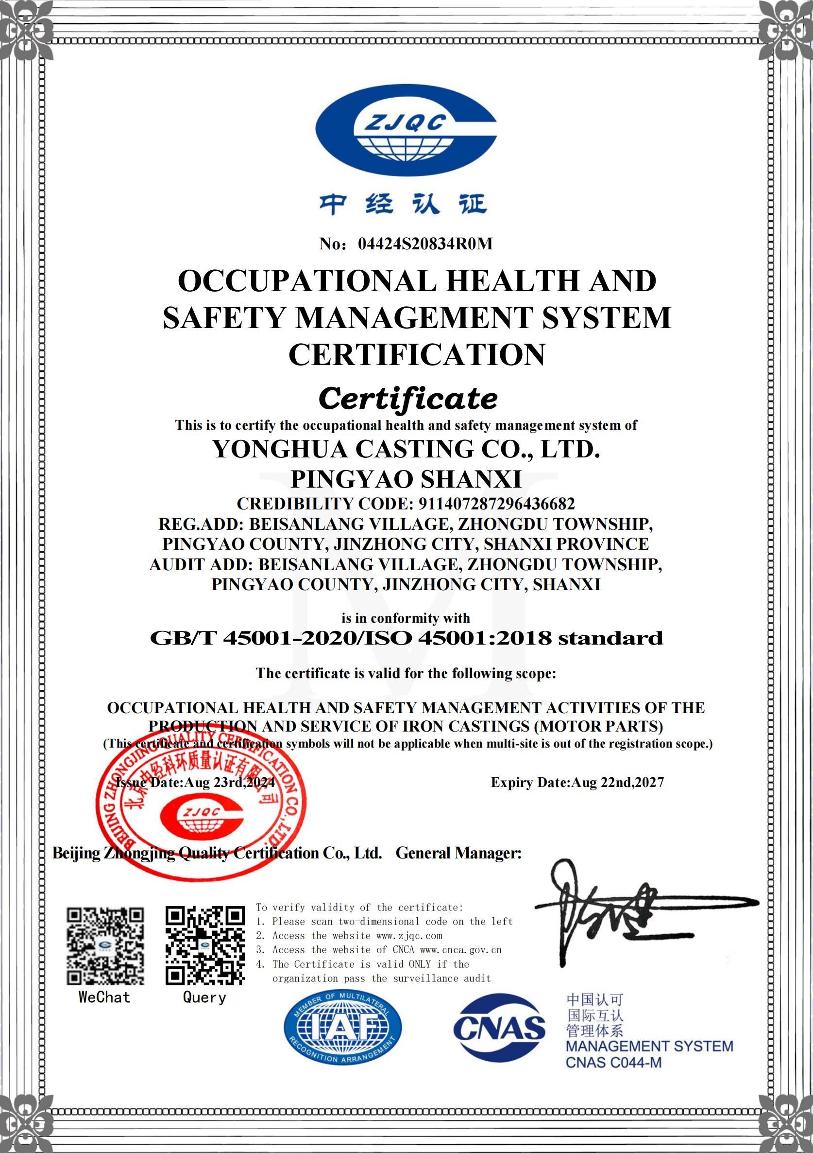 Honor qualification 26
