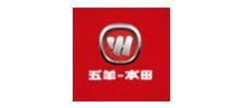 广州五羊本田 广州五羊本田
