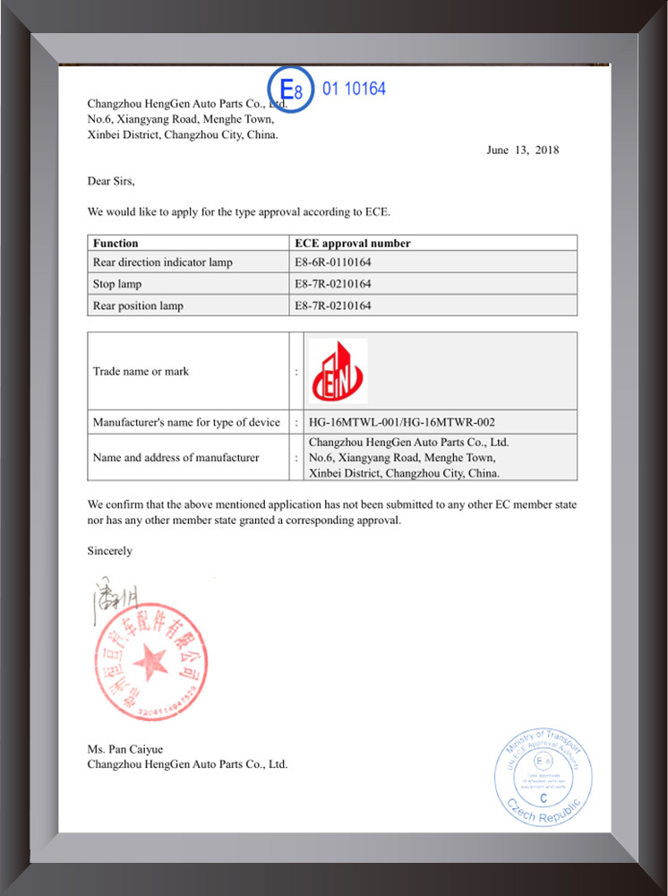 E-Mark  agreement.