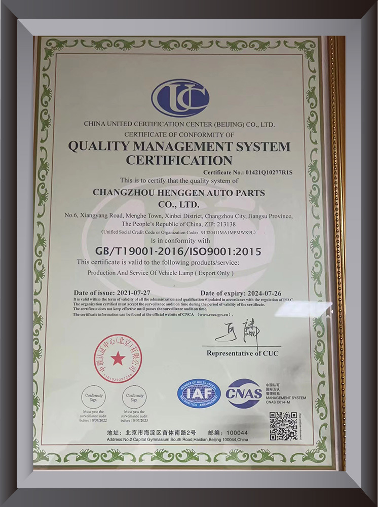 ISO9000