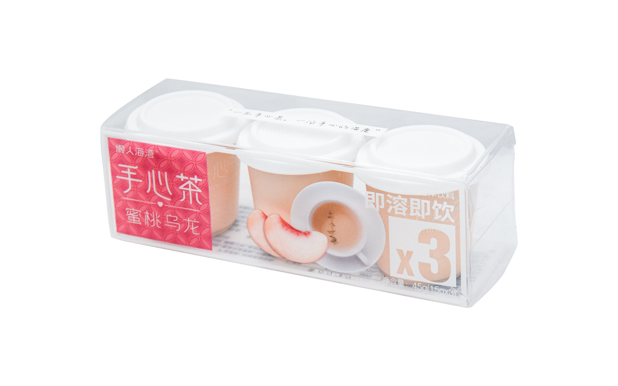 Got Bitten - Not Apple But Trendy Packaging!