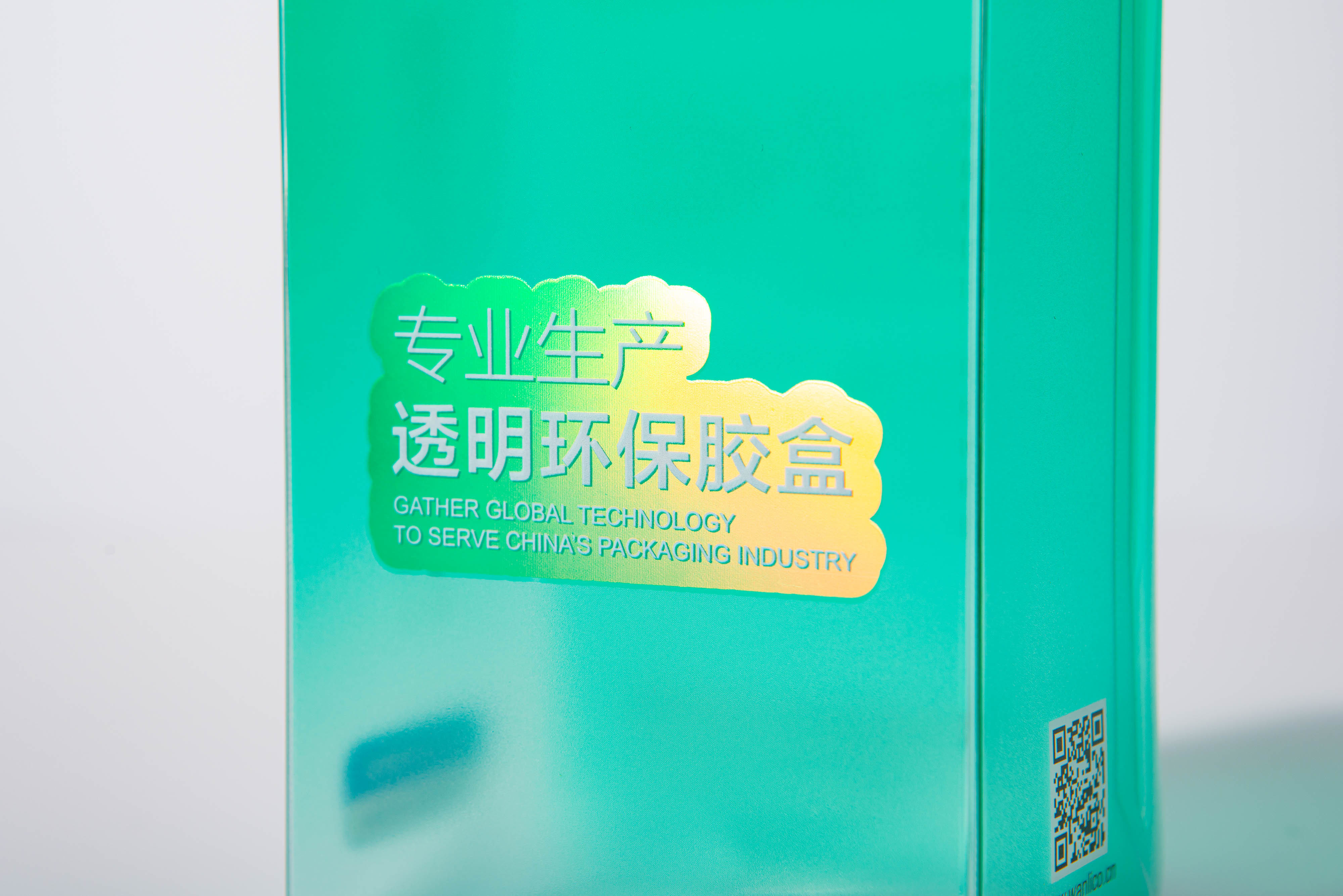 Puff Outer PET Plastic Packaging Box Food Grade