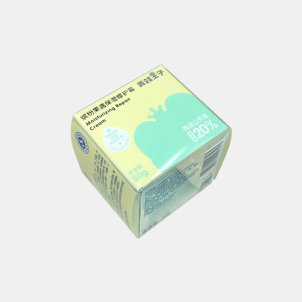 OEM Logo PET Cosmetic Packaging Box