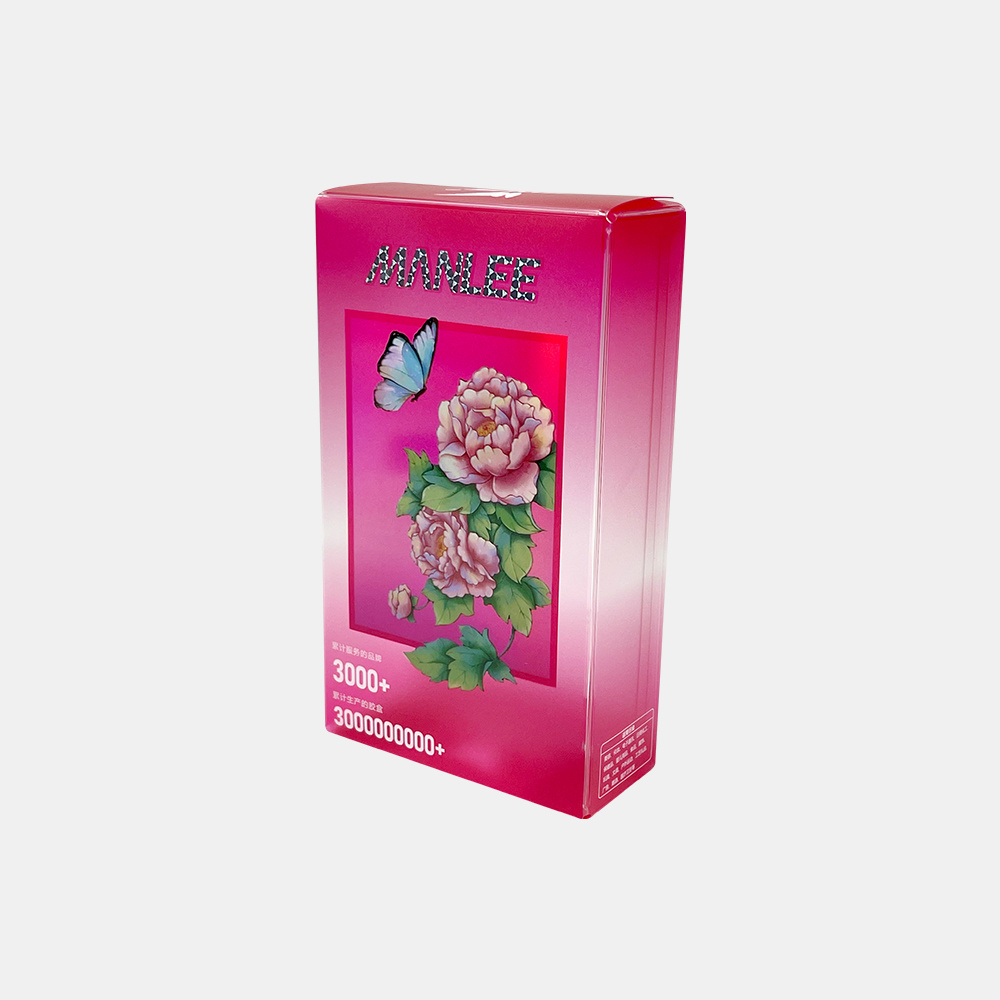 Exquisite Coloful PET Plastic Skin Care Packaging Box