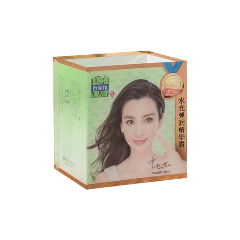 Pehchaolin Clear Plastic Box for Cosmetic