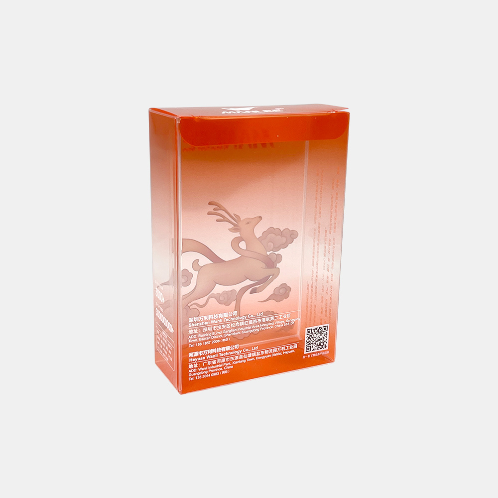 Power Bank Packaging PET Plastic Box