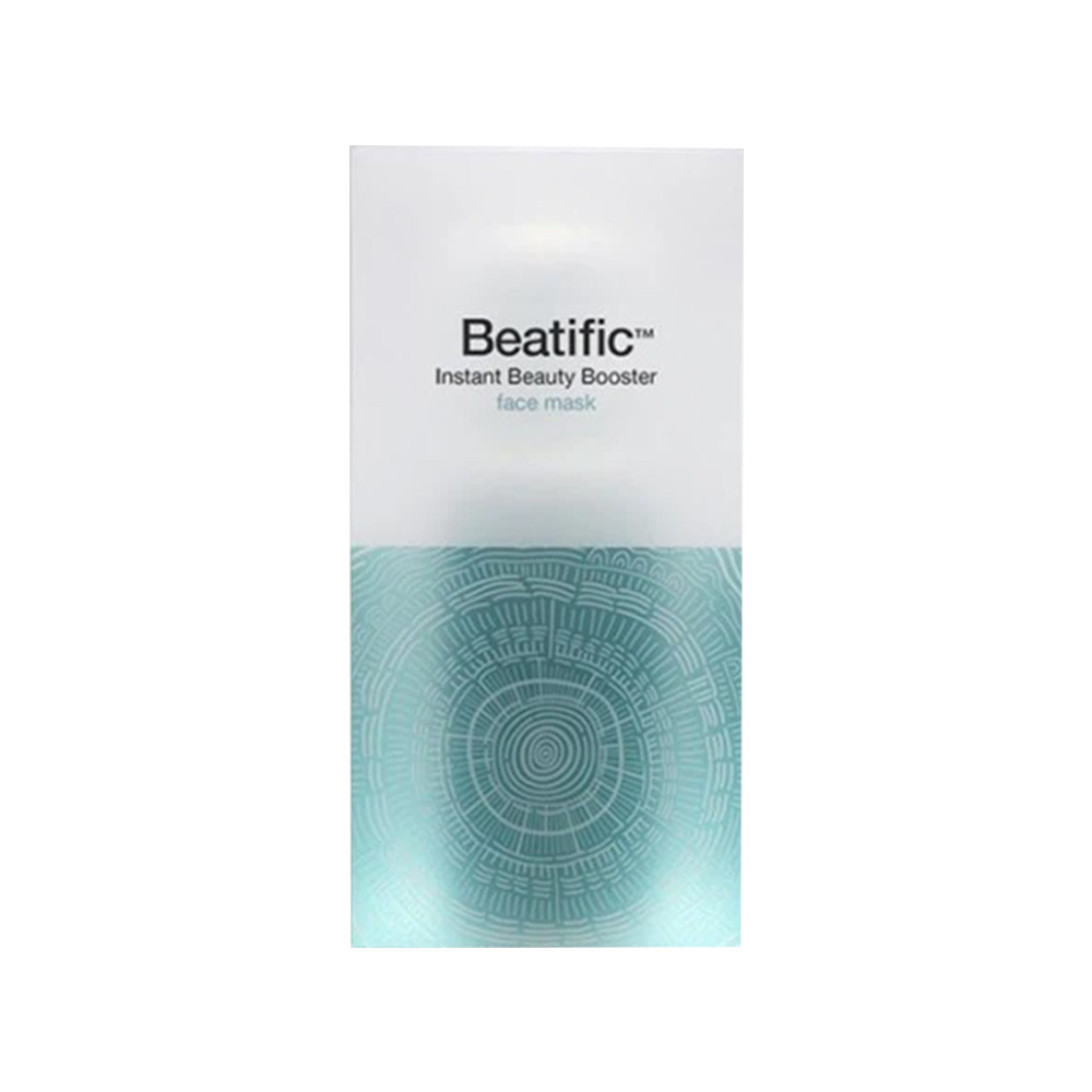 Best Price With Logo Branded Gift Box Packaging