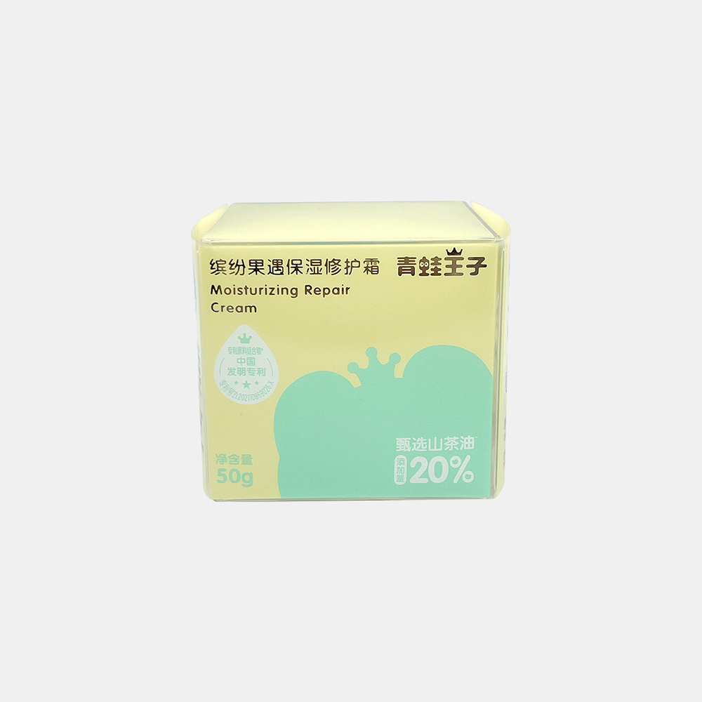 OEM Logo PET Cosmetic Packaging Box