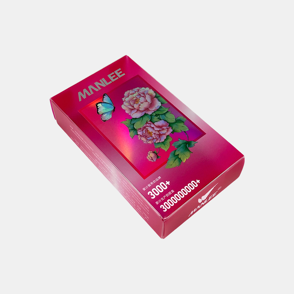 Exquisite Coloful PET Plastic Skin Care Packaging Box