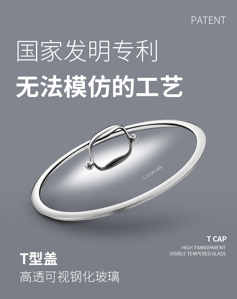 双耳炒锅