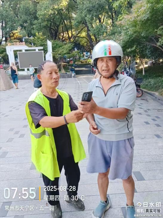 城市街角的“守護(hù)者”