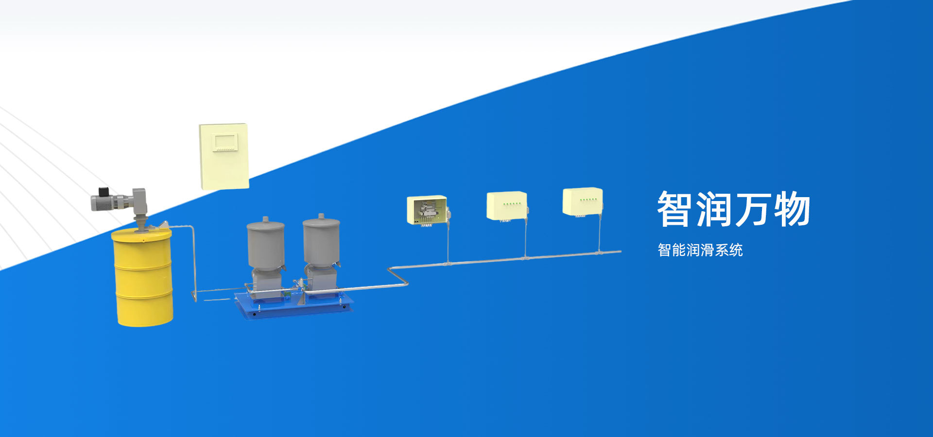南京贝奇尔机械有限公司