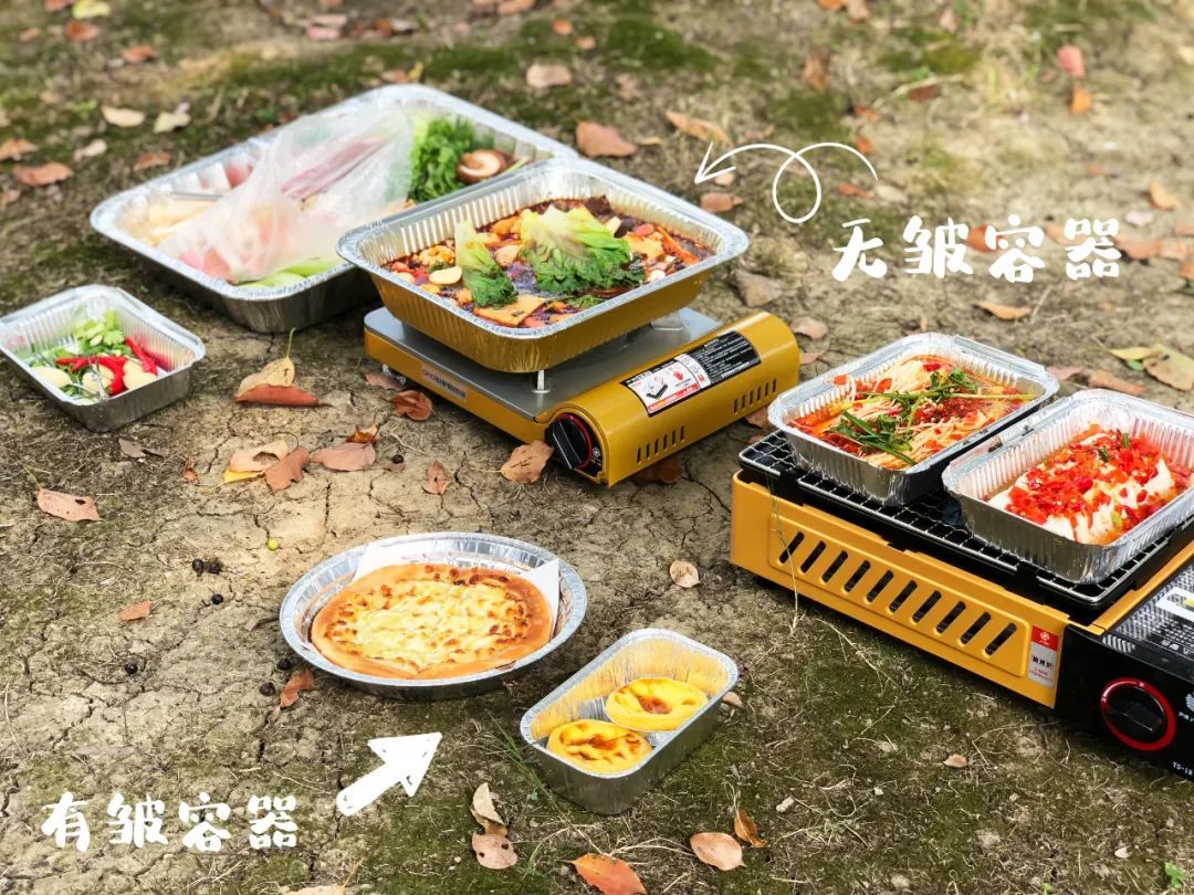 这个假期，一定要饱“餐”一顿！
