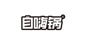 zihaiguo
