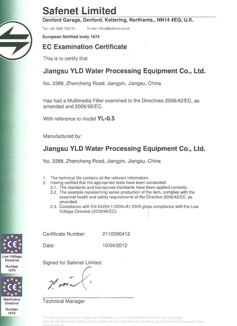 Environmental Management System Certificate Environmental Management System Certificate