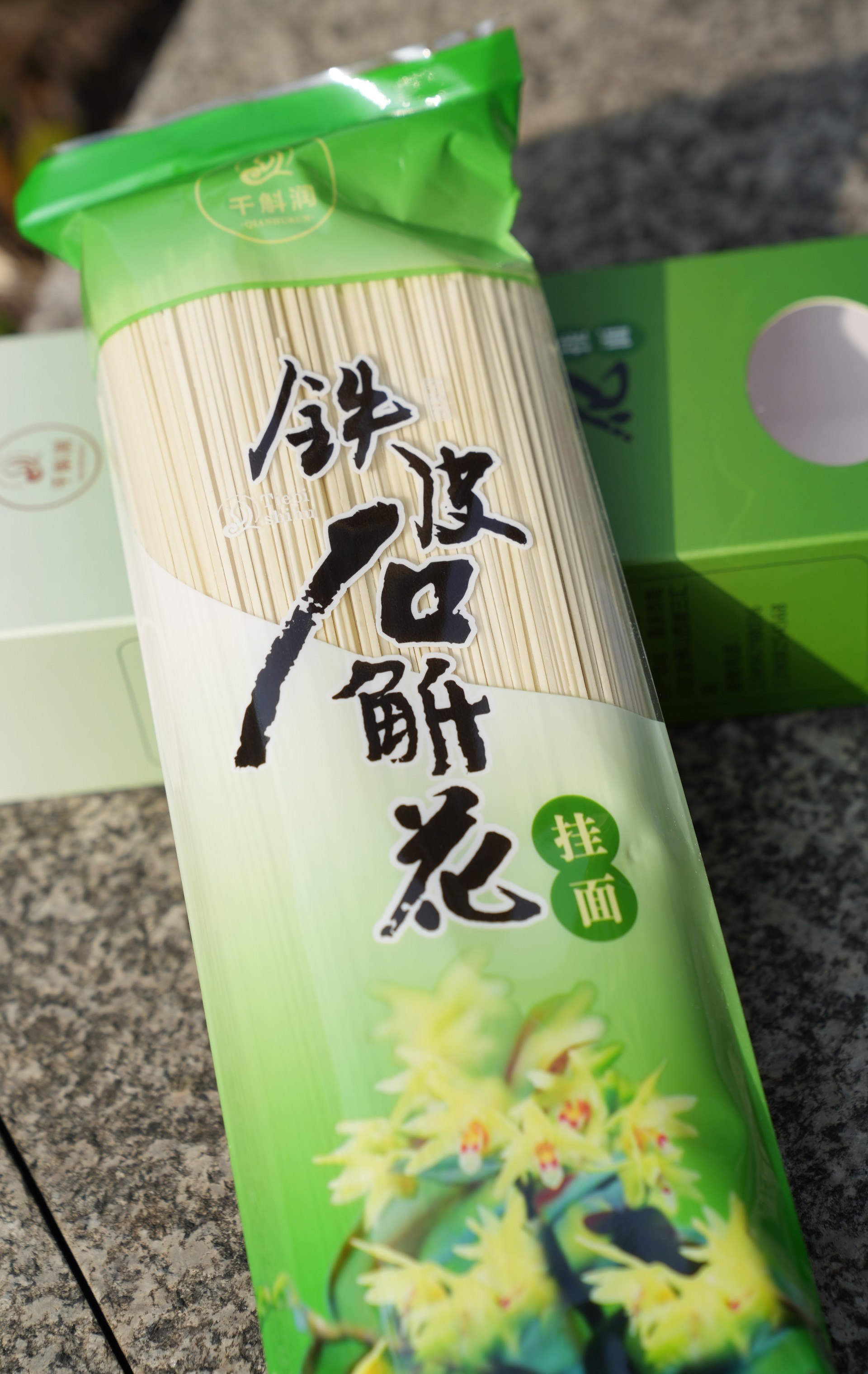 石斛掛面