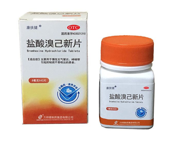 圖片名稱