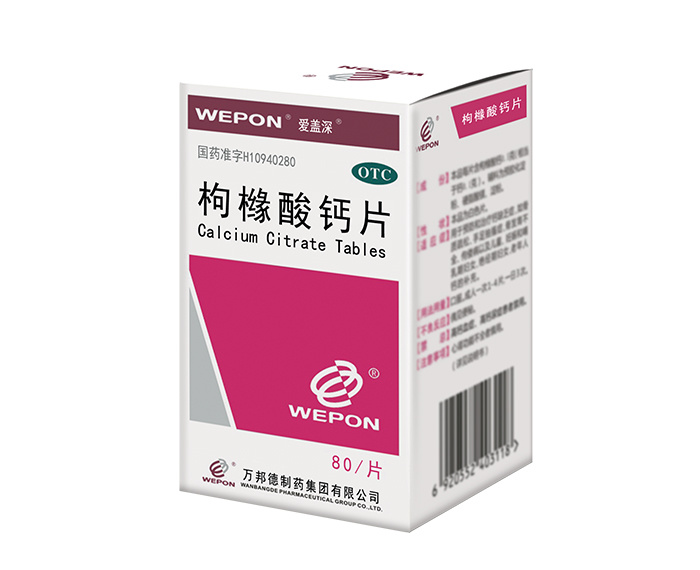 圖片名稱