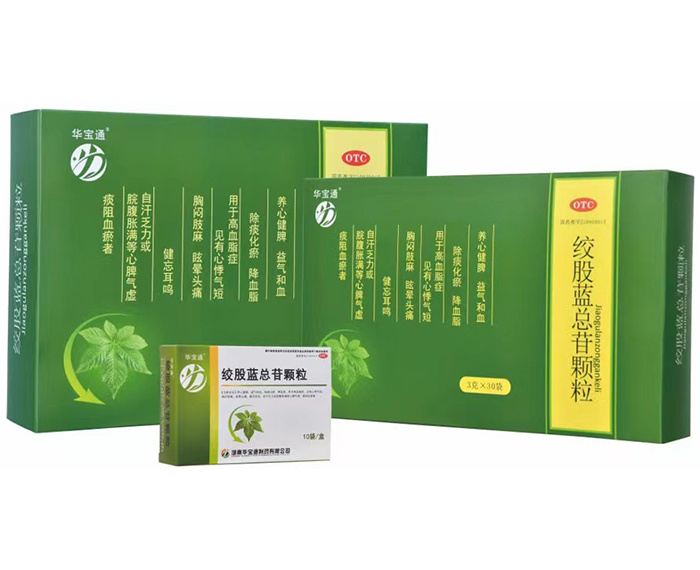 圖片名稱