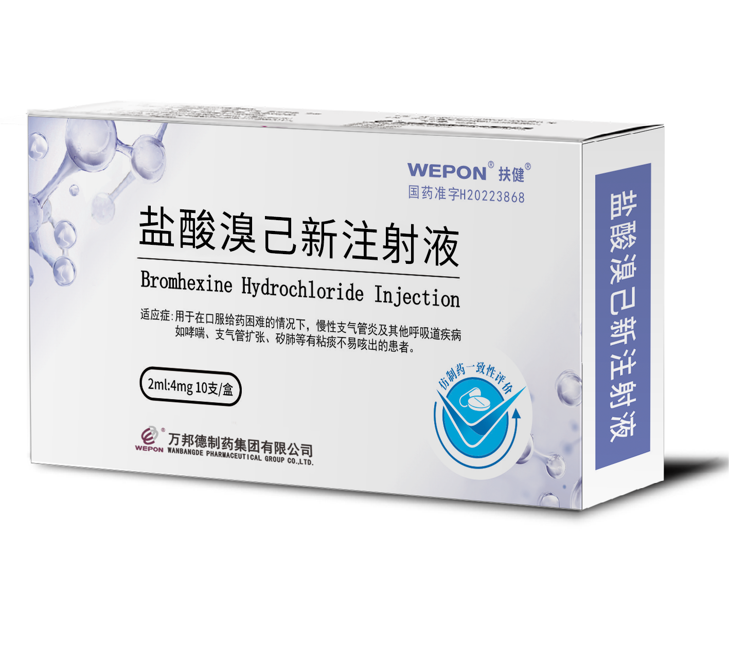 圖片名稱