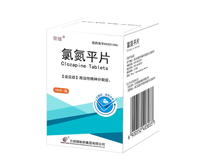 圖片名稱