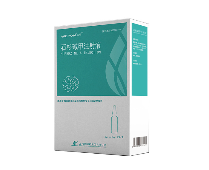 圖片名稱