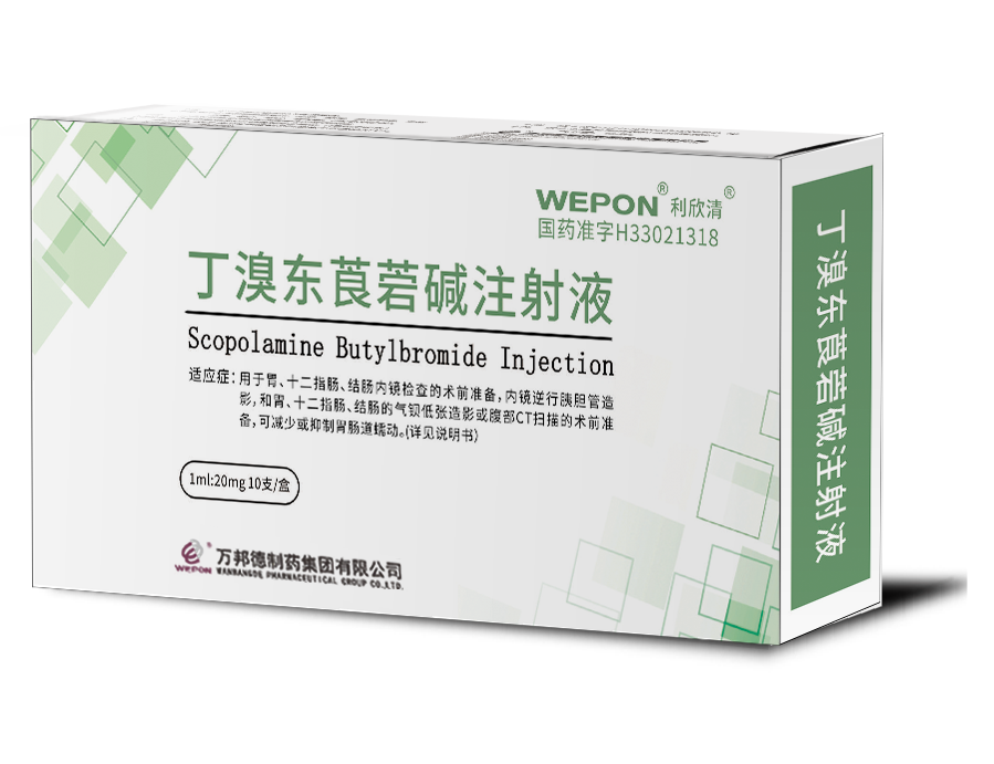 圖片名稱