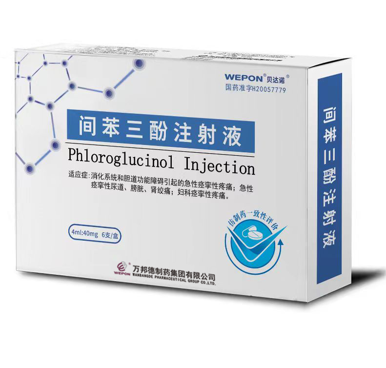 圖片名稱