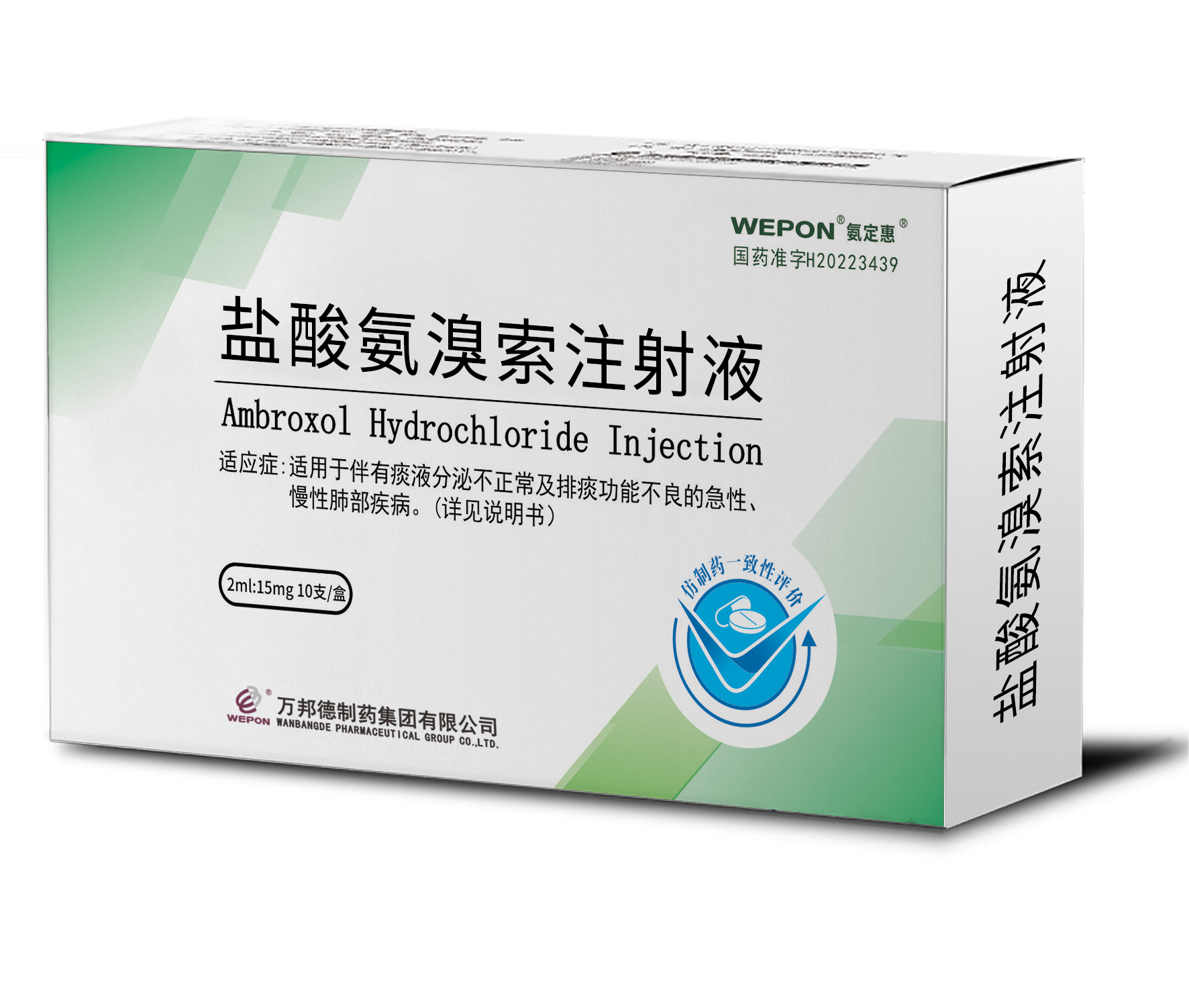 圖片名稱