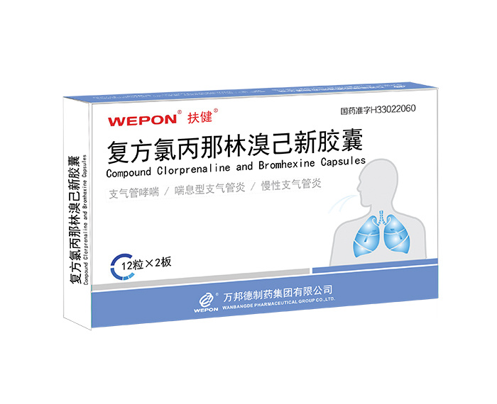 圖片名稱
