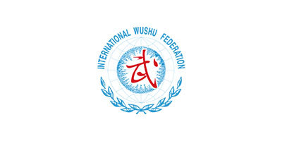 國際武術(shù)聯(lián)合會（IWUF）