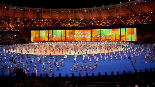 見證精彩|第十二屆全國少數(shù)民族傳統(tǒng)體育運(yùn)動(dòng)會(huì)閉幕 見證精彩|第十二屆全國少數(shù)民族傳統(tǒng)體育運(yùn)動(dòng)會(huì)閉幕