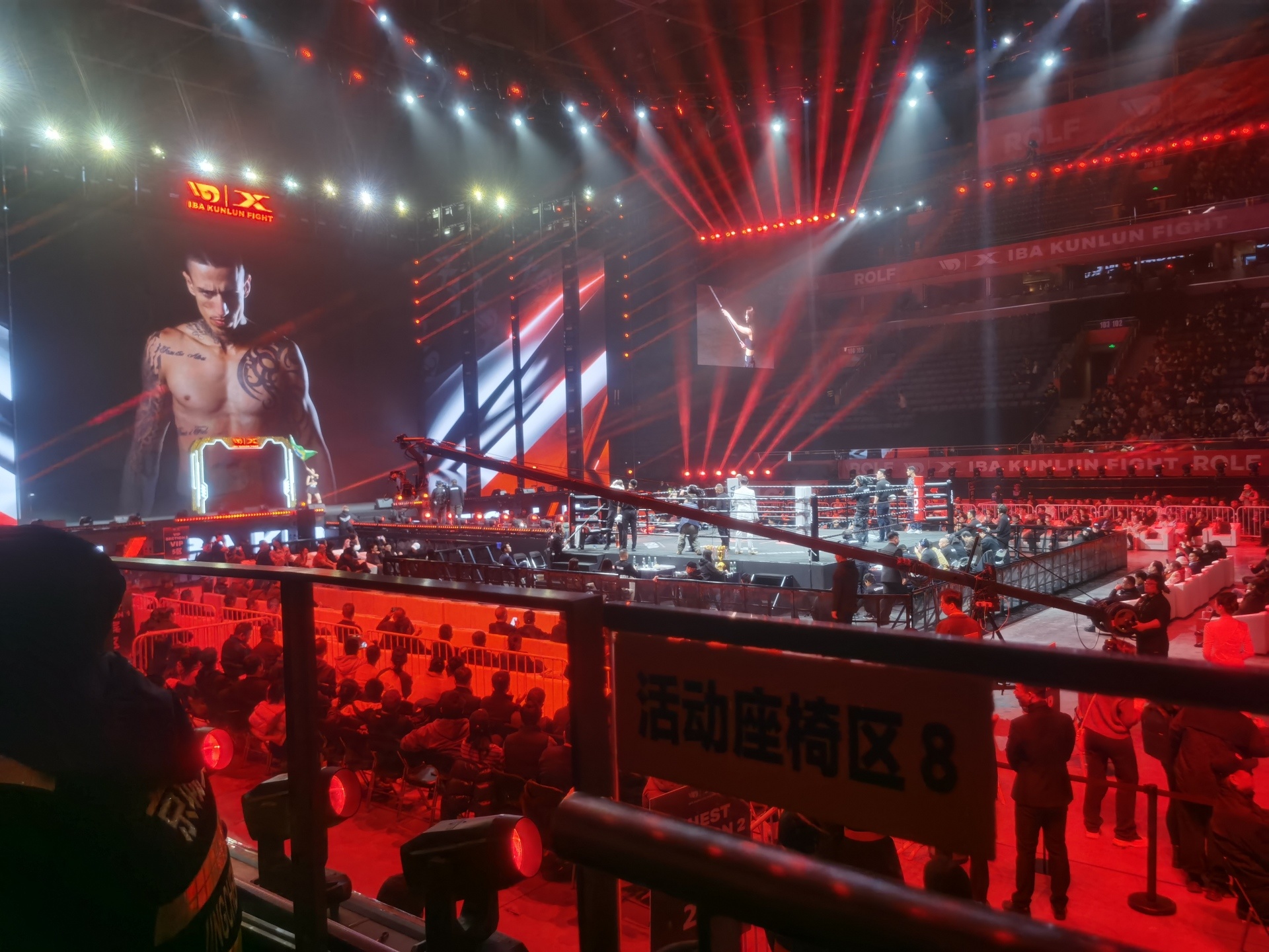 搏擊盛宴|泰山體育助力IBA·昆侖決世界杯首場(chǎng)比賽開賽 搏擊盛宴|泰山體育助力IBA·昆侖決世界杯首場(chǎng)比賽開賽