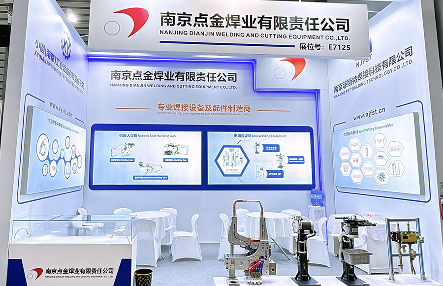 The 28th Beijing Essen Welding & Cutting Fair